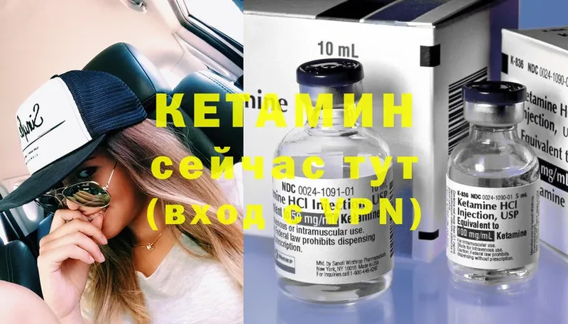 Где купить Вихоревка Каннабис  APVP  АМФЕТАМИН  Cocaine  ГАШ 